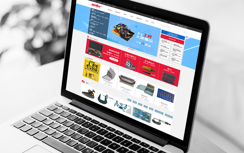 美克精密機(jī)械