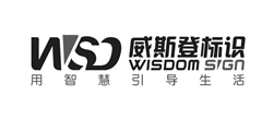 青島網(wǎng)站建設(shè)