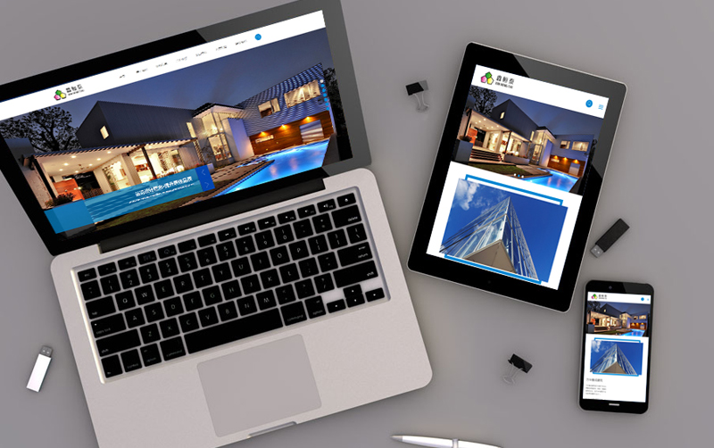 青島網(wǎng)站設(shè)計中的用戶體驗