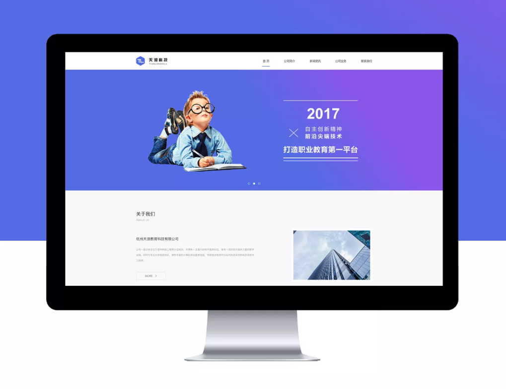 青島網(wǎng)站建設(shè)的內(nèi)容管理