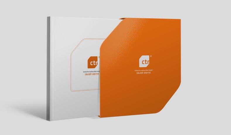 青島畫冊設(shè)計印刷常用紙張