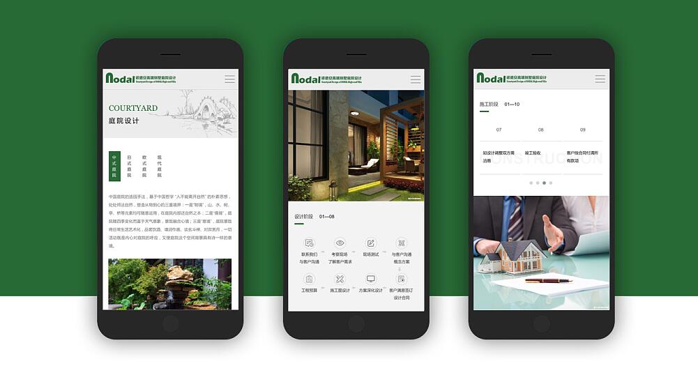 QQ截圖20180905123710