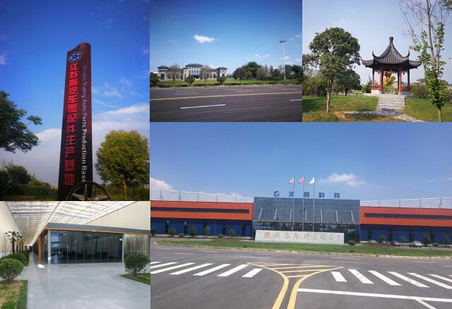 QQ截圖20180917120031