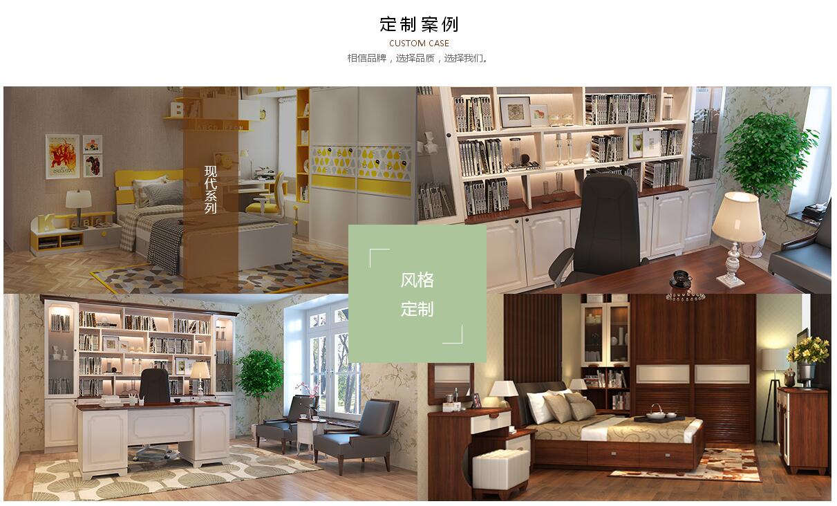 QQ截圖20180927174256