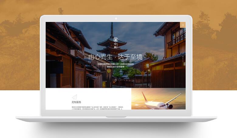 QQ截圖20180914130514