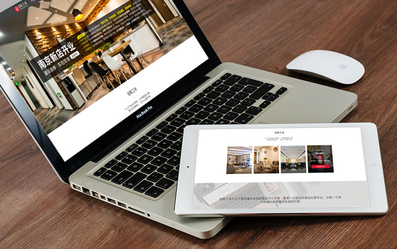 創(chuàng)聯(lián)工場3