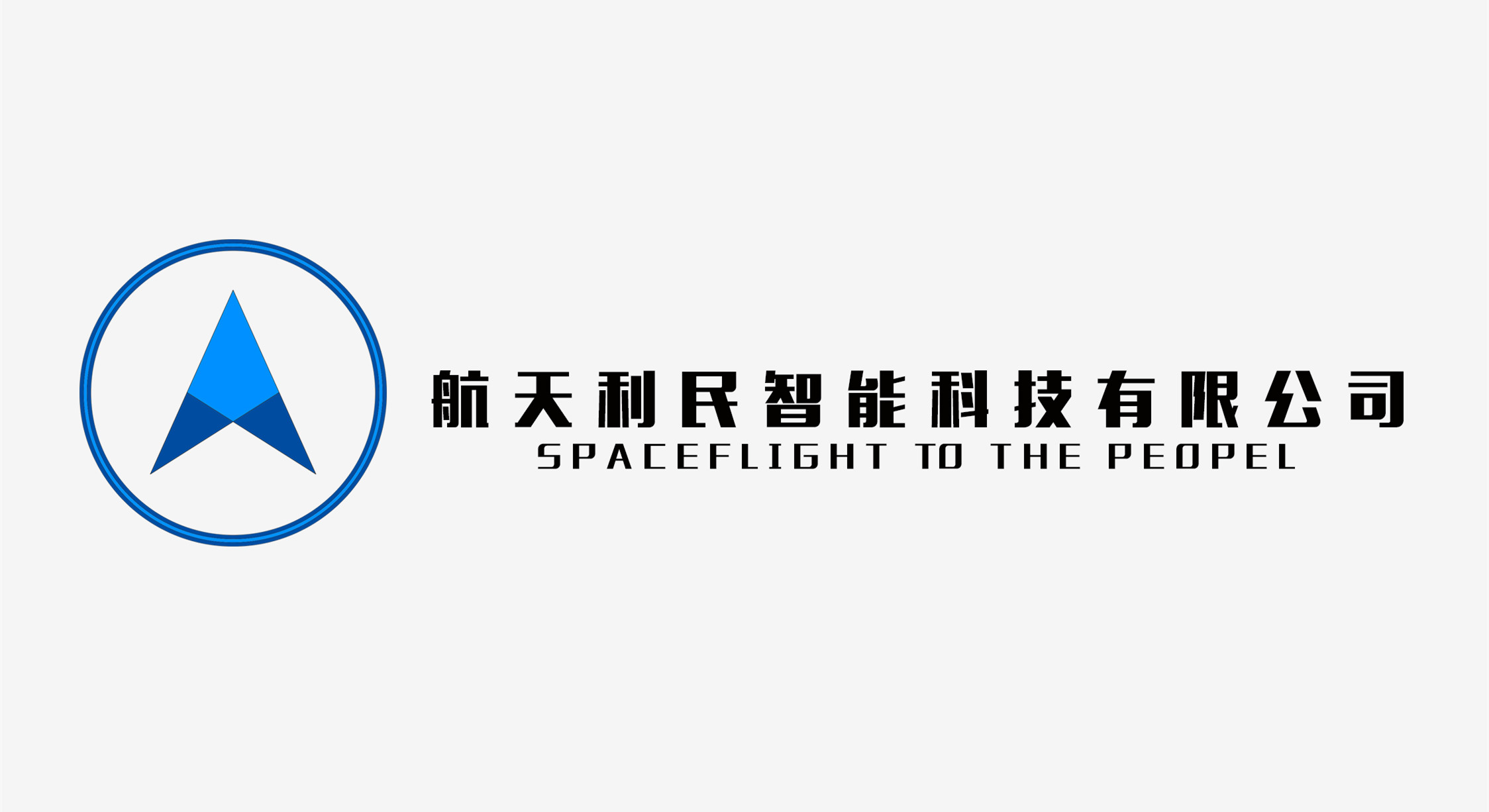 微信圖片_20181210110318_副本