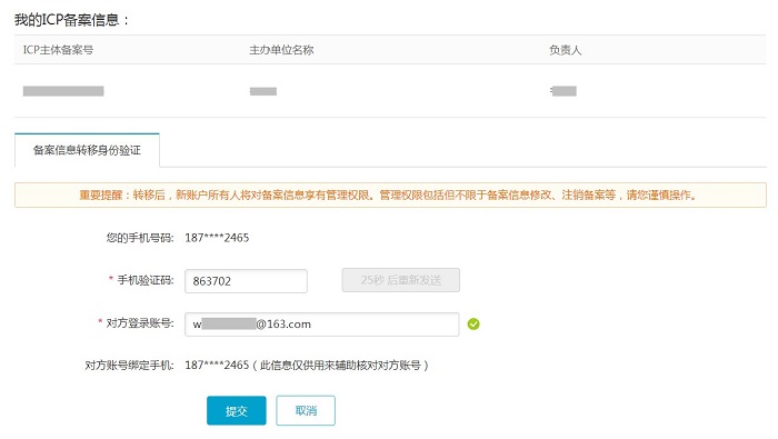 15470163335257_zh-CN