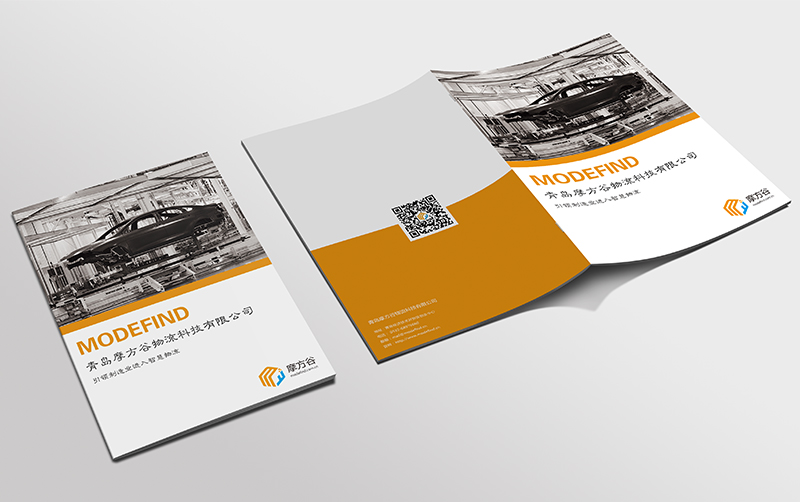 摩方谷物流科技