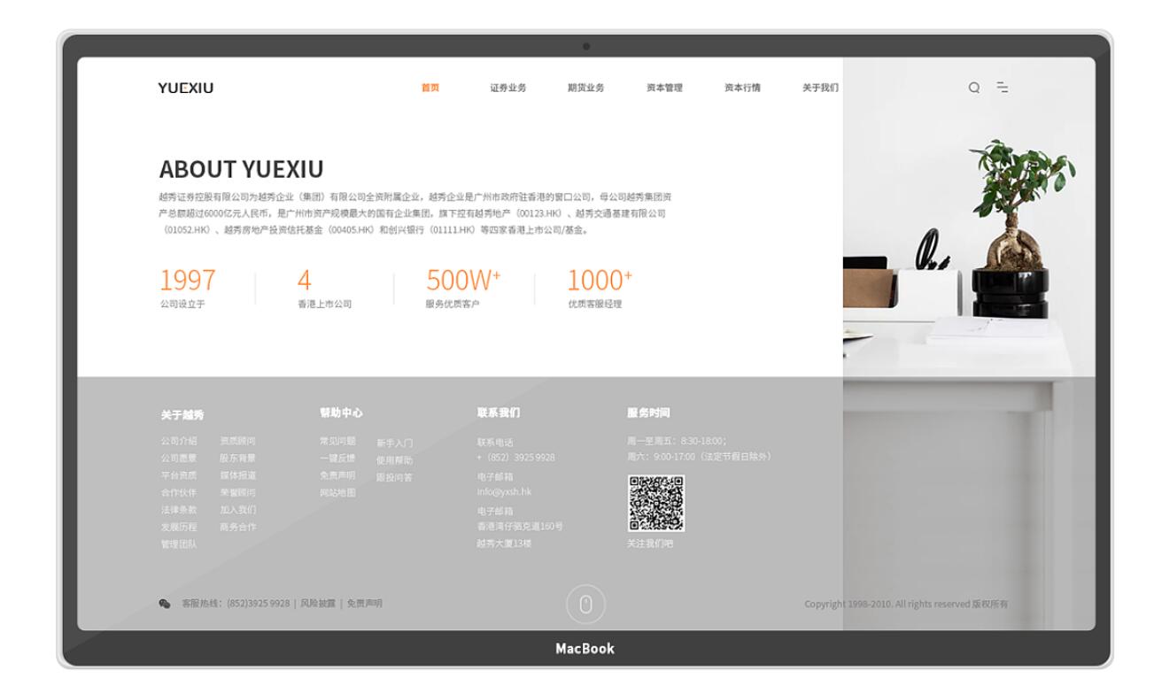 QQ截圖20190318123911