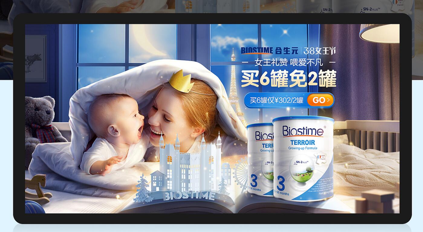 QQ截圖20190318124827