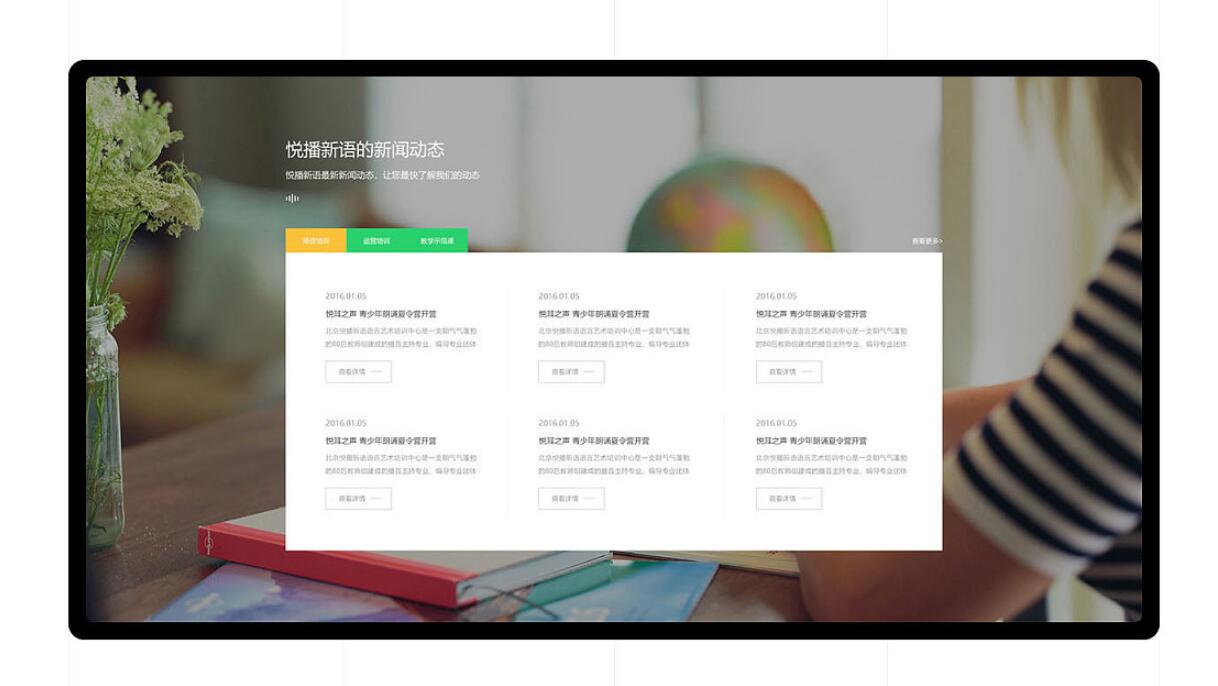 QQ截圖20190318124752