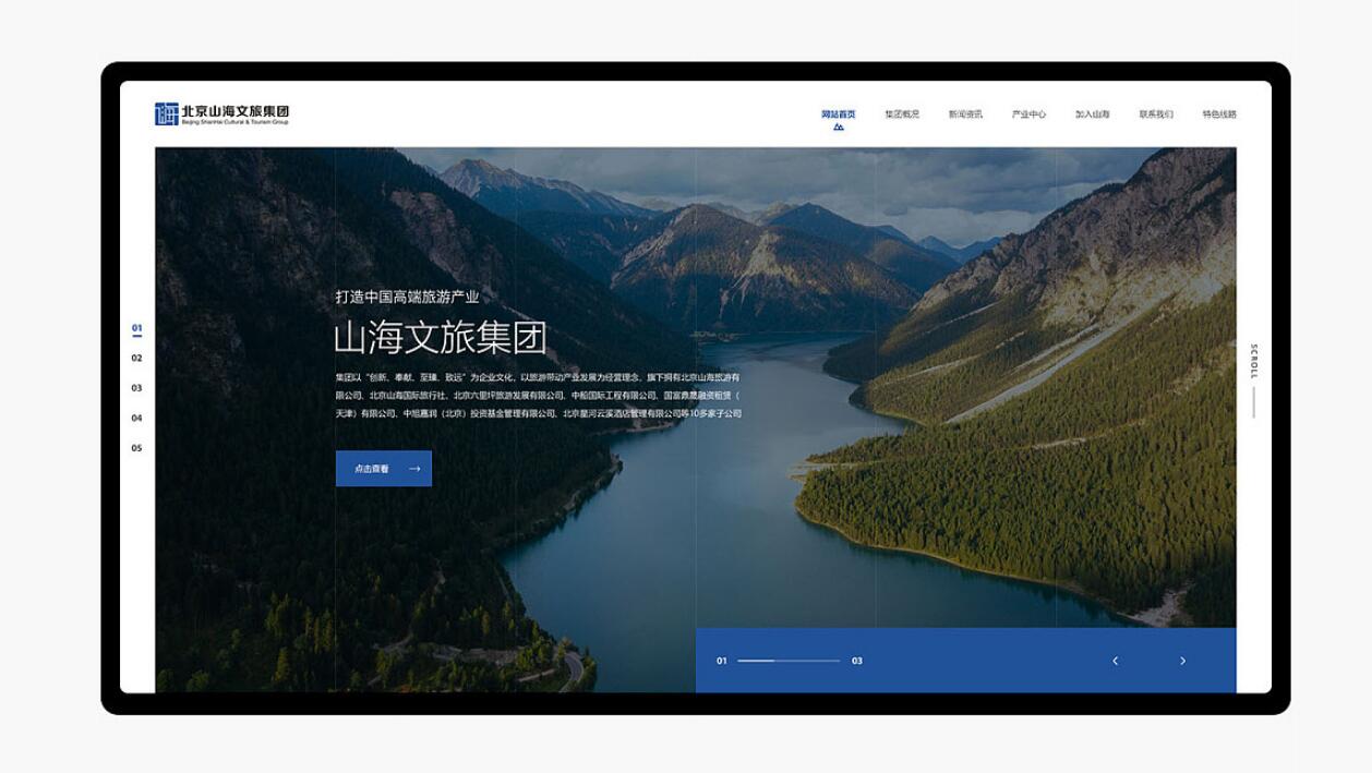 QQ截圖20190318124625