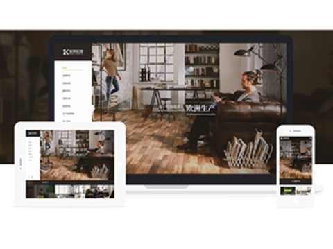 微信圖片_20180731142051_副本