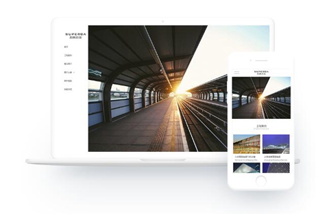 QQ截圖20190517101244