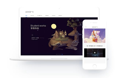 QQ截圖20190517102219