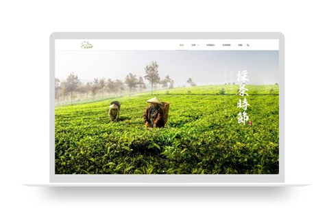 QQ截圖20190516183033