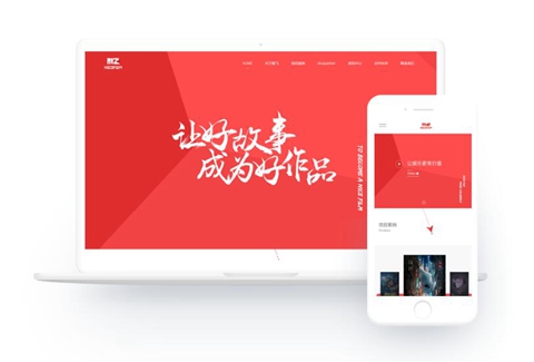 QQ截圖20190516182744