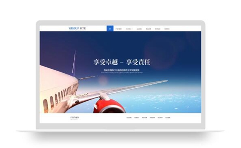 QQ截圖20190516183021