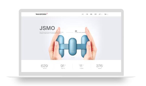 QQ截圖20190516182907