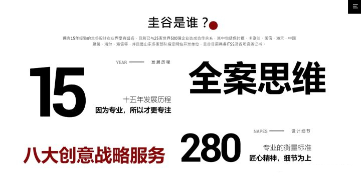 微信圖片_20211223150133