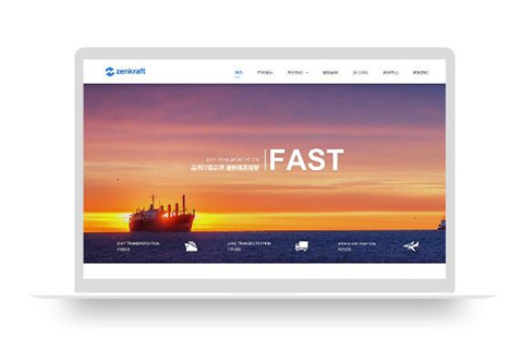 QQ截圖20190517100353