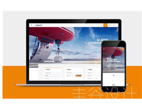 QQ截圖20180726152637_副本